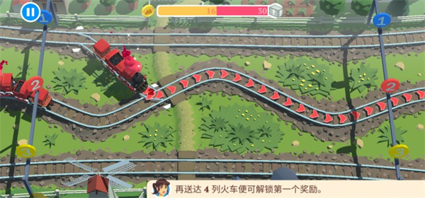 列车调度员世界官方版(Train Conductor World)