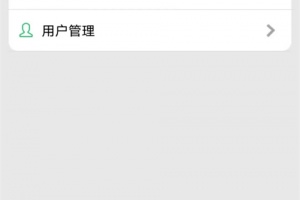 手机查车最新版