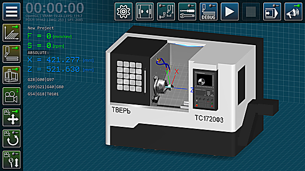 数控机床模拟器CNC Simulator Free