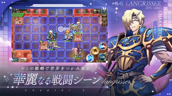 梦幻模拟战日服