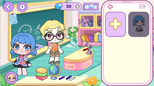 艾拉世界小镇生活官方版