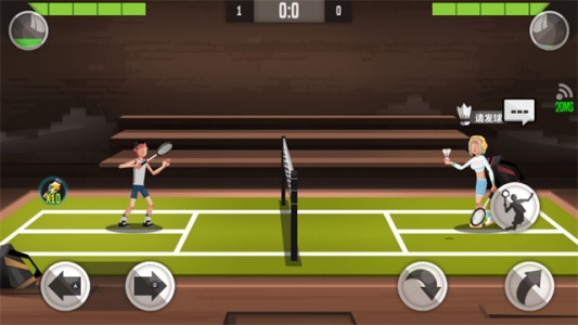 羽毛球高高手无限钻石破解版