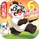 球球英雄oppo版