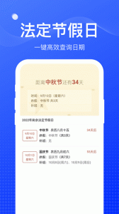 麻雀盒子app