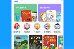 KaDa阅读app