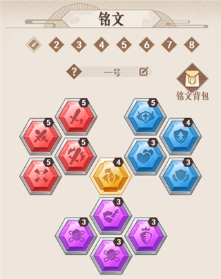 放置与召唤百度版