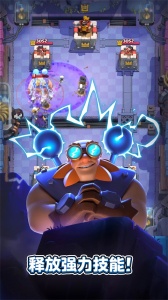 部落冲突皇室战争国际服(Clash Royale)