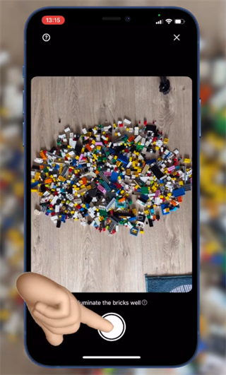 brickit乐高软件官方最新版