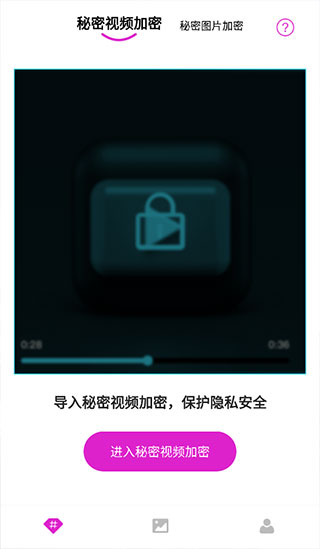 小妲己视频剪辑