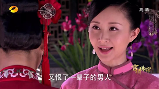 Packet Capture抓包工具