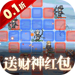 众神召唤折扣版