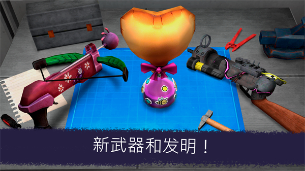 恐怖冰淇淋7手游