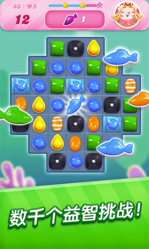 Candy Crush Saga(糖果粉碎传奇)
