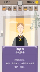 原谅我神父汉化版