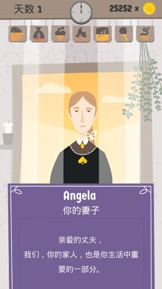 原谅我神父汉化版