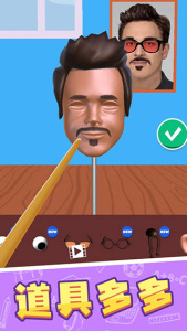 捏脸大师中文版