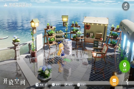 开放空间Over Field