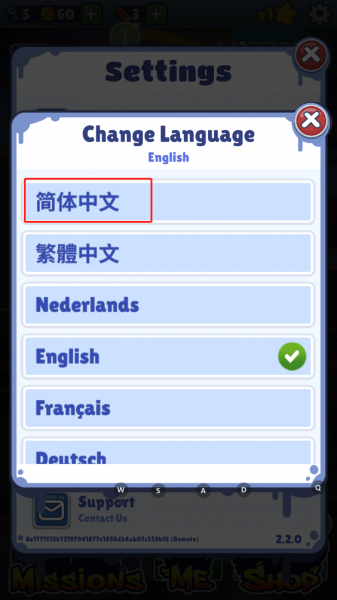 地铁跑酷苏黎世版
