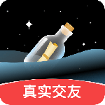 音麦漂流瓶app