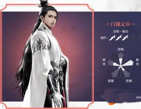 一梦江湖互通版