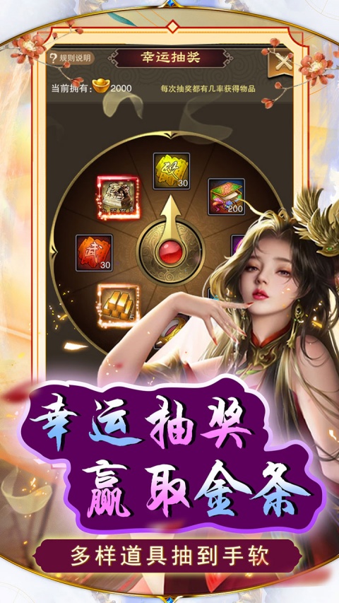 天天有喜2折扣版