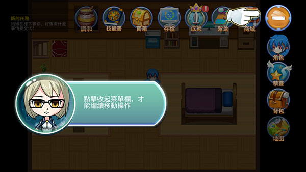 精灵风暴太阳神(Monster Apoiion)