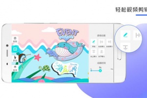 来画视频官方最新版