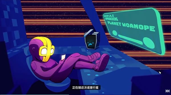 崩溃大陆官方正版