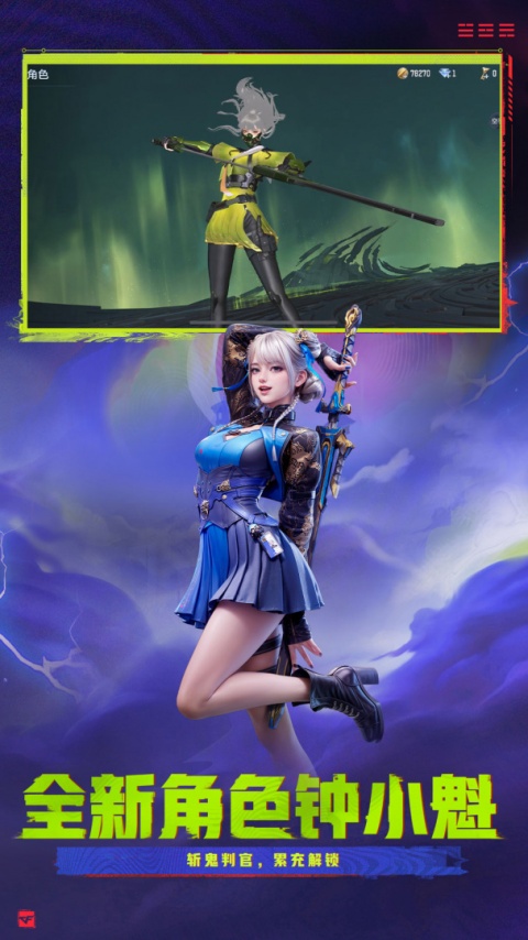 穿越火线枪战王者2026最新版