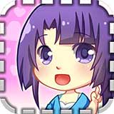 爱相随(loveplus)
