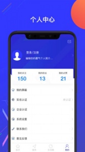 亦城时代app