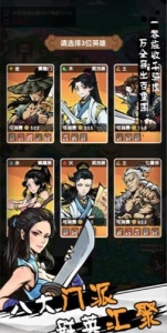 不一样的度假村游戏