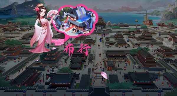 我是大东家九游渠道服