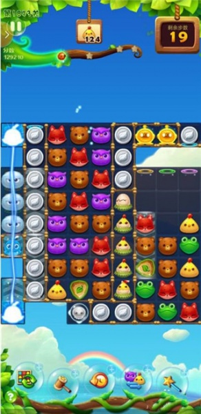 开心消消乐官方版