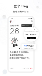 毒汤日历最新版