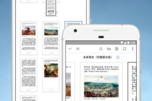 Kindle阅读app官方正版