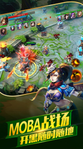 太极熊猫2果盘版