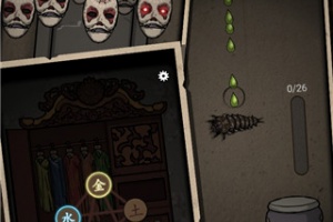 山村老屋官方正版