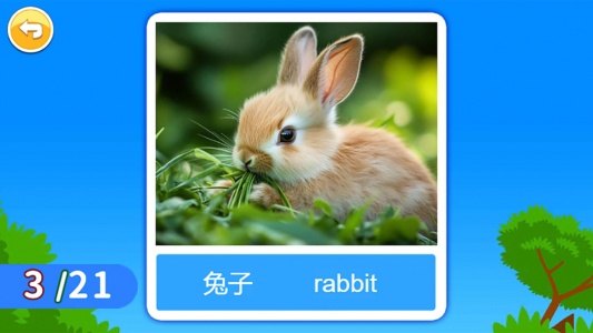 宝宝学英语ABC app