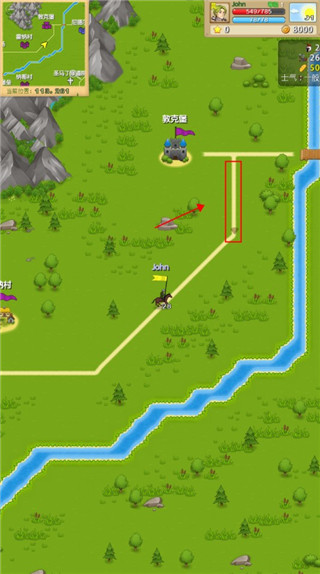 征服之刃官方版