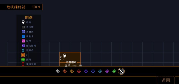 勇敢的哈克官方正版