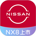 日产智联app最新版