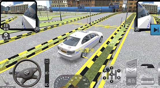 驾考模拟3D练车app
