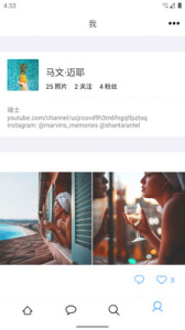 飞风免费聊天版