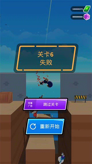 Johnny Trigger中文版(神枪手强尼)