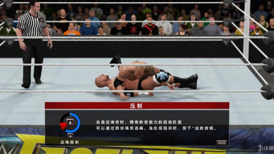 WWE 2K16