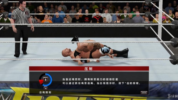 WWE 2K16