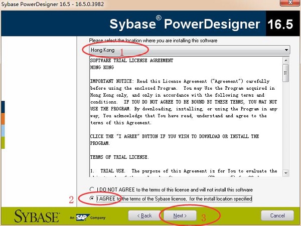 PowerDesigner