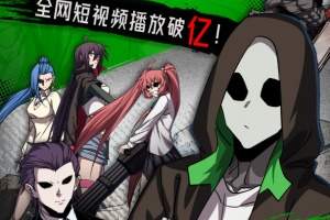 爱奇艺叭嗒app