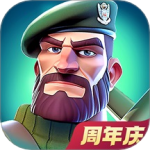 我的战争手游官方版